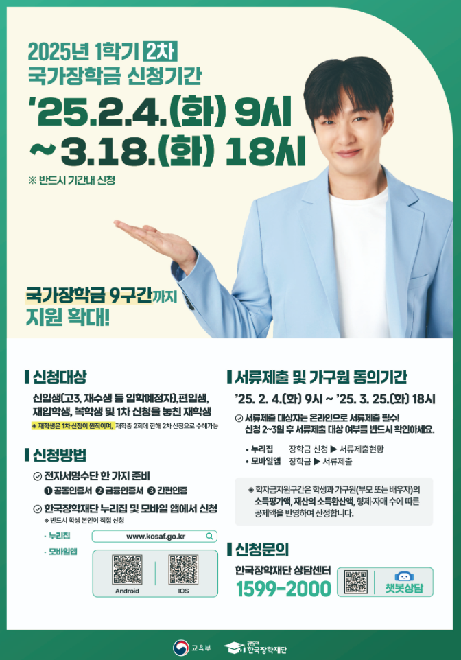 external_image external_image